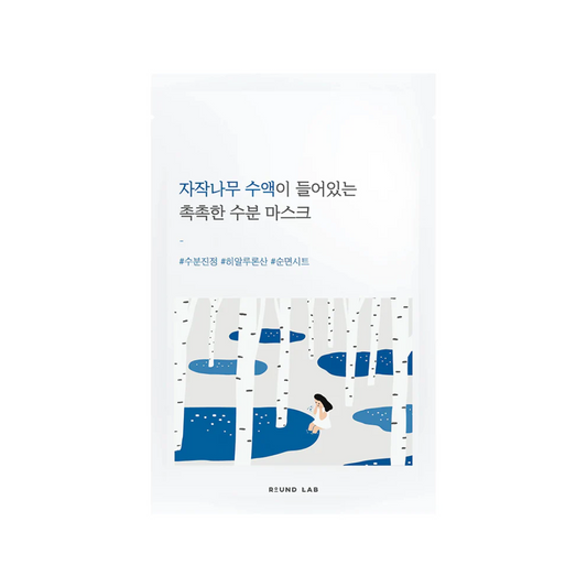ROUND LAB - Birch Juice Moisturizing Mask