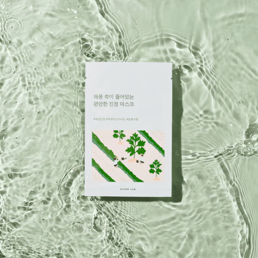 ROUND LAB - Mugwort Calming Mask