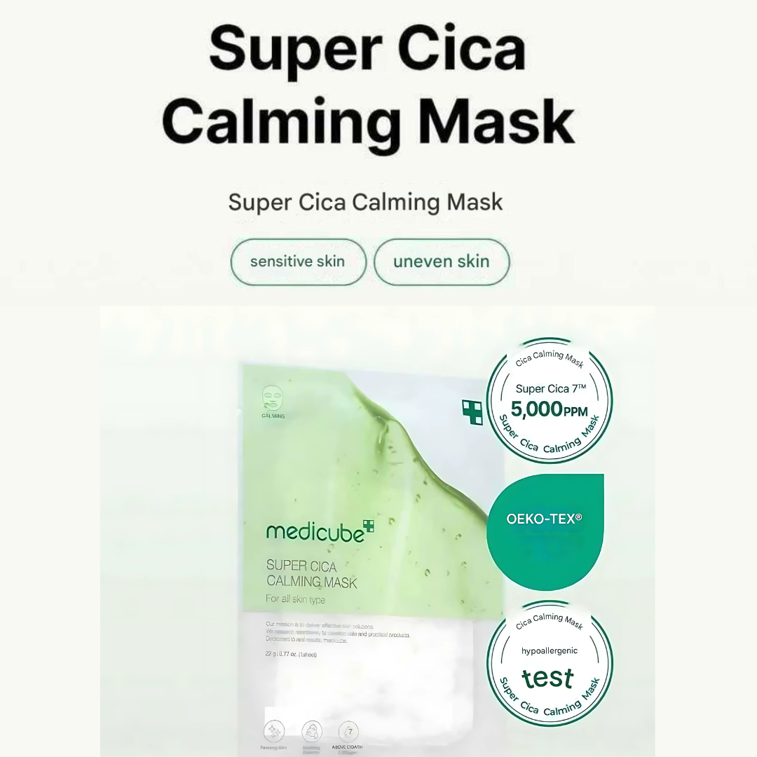 Medicube - Super Cica Calming Mask