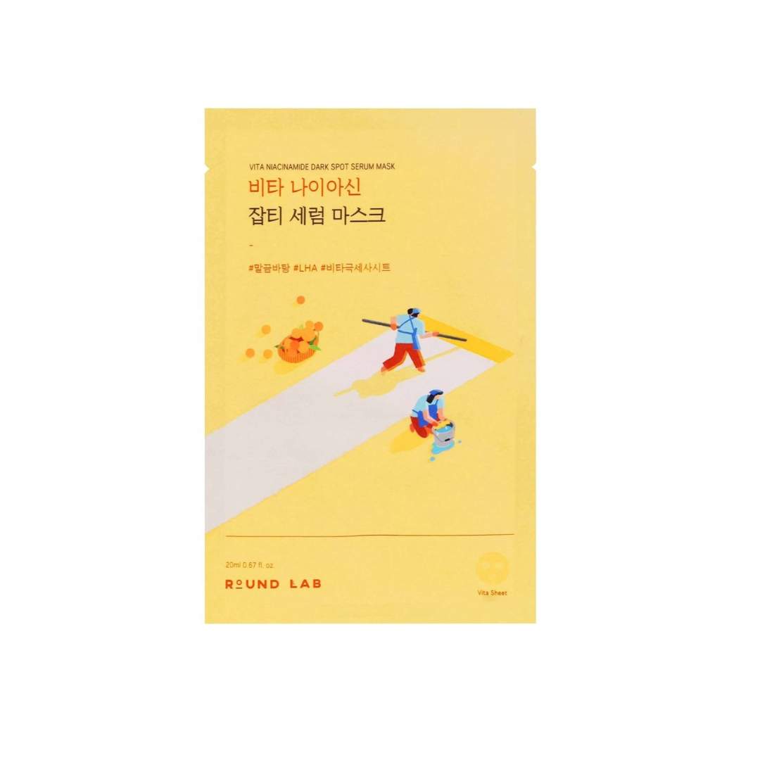 ROUND LAB - Vita Niacinamide Dark Spot Serum Mask