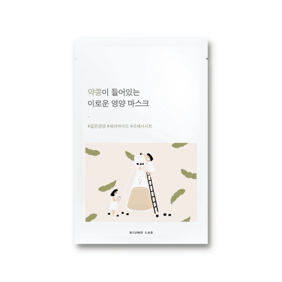 ROUND LAB - Soybean Nourishing Mask