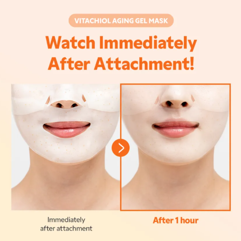 TIRTIR - Vitachiol Aging Gel Mask