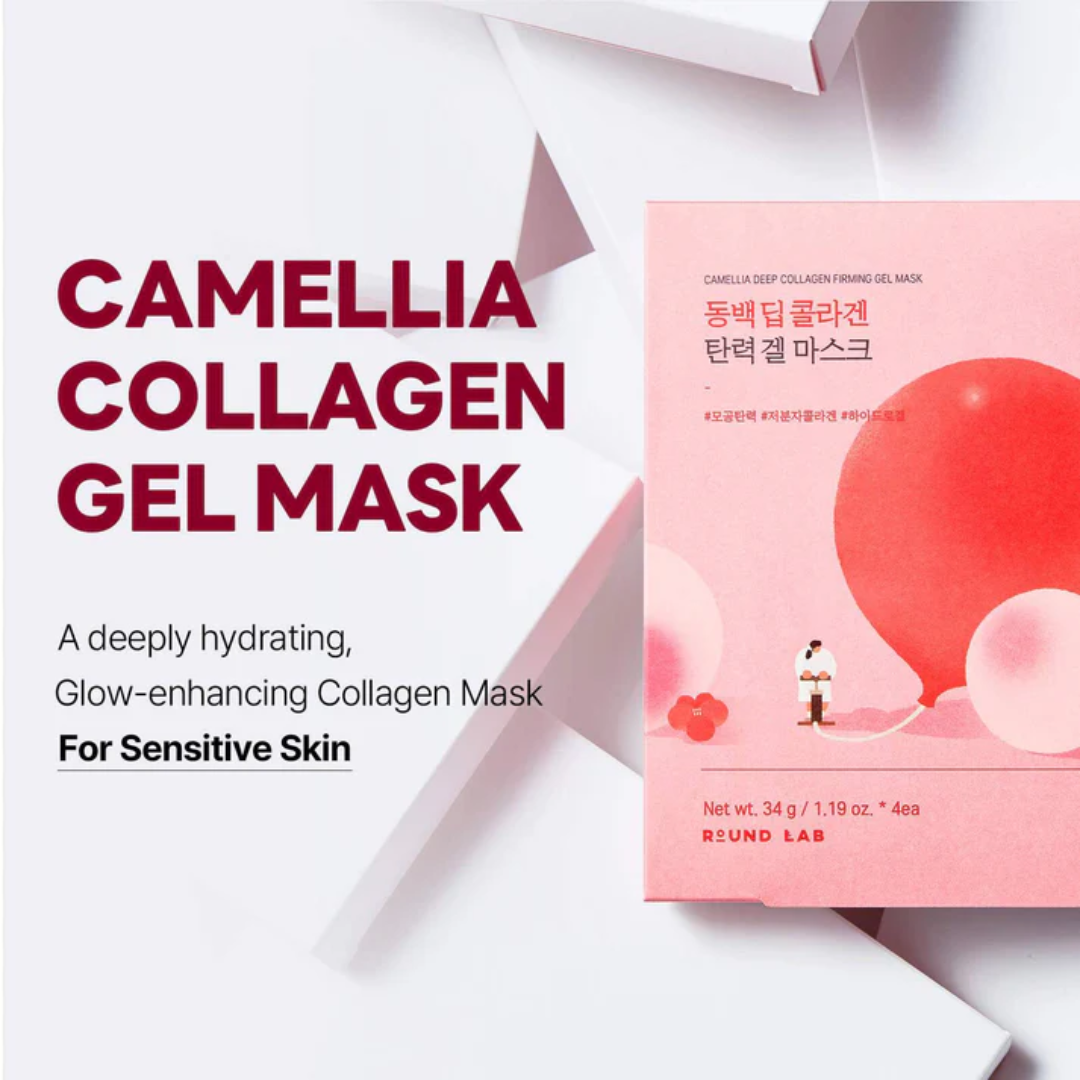 ROUND LAB - Camellia Deep Collagen Firming Gel Mask