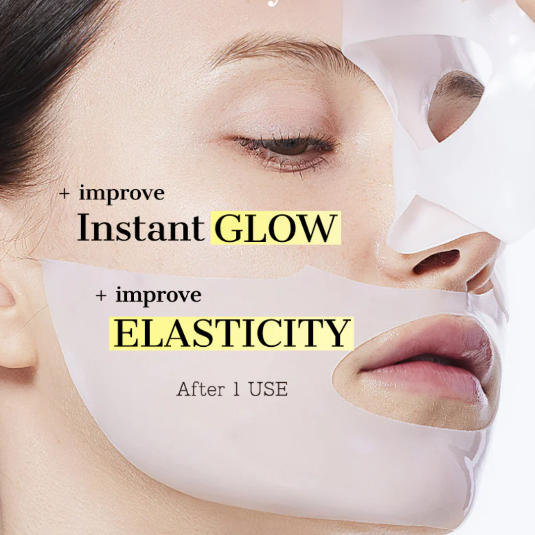 COSRX - Advanced Snail Mucin Glass Glow Hydrogel Mask